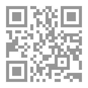 Qr Code Memories From The House Of The Dead