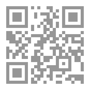 Qr Code هواجس الكتابة القصصية