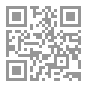 Qr Code بداية الأرض