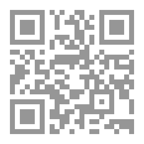 Qr Code مجرد إنبوكس برىء