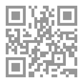 Qr Code مغامرة القطار العظيمة لهودسون بي كاتب الشفرة الشاب وجي مان