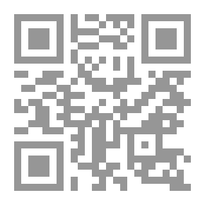 Qr Code سيكولوجية العنف ضد الأطفال