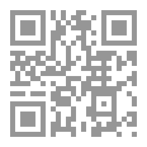 Qr Code رسائل إلى فيليب ؛ كيف تحافظ على حب زوجتك لك