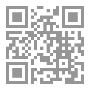 Qr Code غوامض الأسماء المبهمة - الجزء الأول