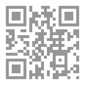Qr Code Accounting For Specialized Establishments