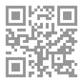 Qr Code الزرقاوي ؛ الجيل الثاني للقاعدة