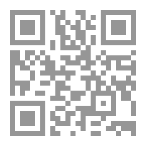 Qr Code نخوة حواء