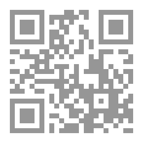 Qr Code الشعراء الإنجليز: مختارات مع مقدمات نقدية لكتاب مختلفين