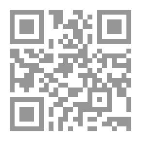Qr Code السوبر تخلف