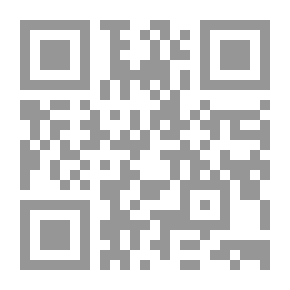 Qr Code فقه ومحاسبة زكاة الشركات (سلسلة فقه ومحاسبة الزكاة)