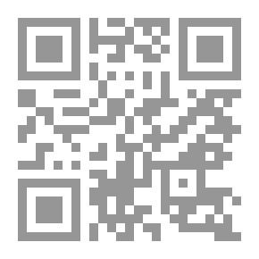 Qr Code التنمية والبيئة فى الأراضى الصحراوية والجافة
