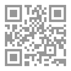 Qr Code رحلة الرجوع الى الله تبارك و تعالى من يوم الميلاد الى يوم الميعاد-