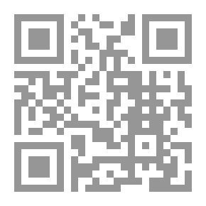 Qr Code Zayed Instructor For Jurisprudence And Fundamental Rules, Volume 8, Fiqh Rules Section