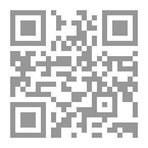 Qr Code الطرائف العلمية `مدخل لتدريس العلوم`