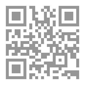 Qr Code سنن الأوزاعي ( أحاديث وآثار وفتاوى )