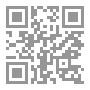 Qr Code كتاب على خطى الرسول