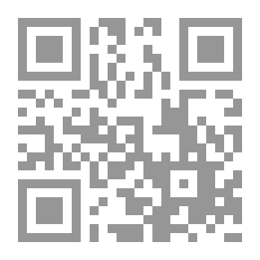 Qr Code مصادر الطاقة الجديدة (سلسلة بيئتنا مستقبلنا)