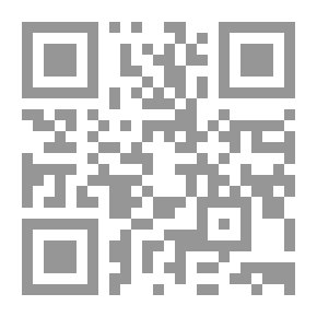 Qr Code الجريمة في علاقتها بالتقدم الاجتماعي