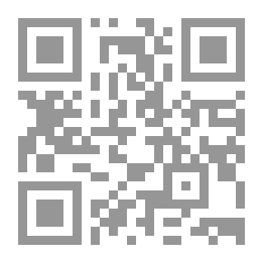 Qr Code Réflexions ou sentences et maximes morales