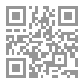 Qr Code العلاقات العراقية الكويتية 1990م-2011م