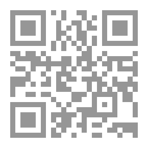 Qr Code الحلة السيرا في مدح خير الورى