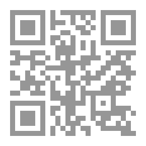Qr Code الاخشاب واستخدامتها الحضارية في المشرق العربي الاسلامي
