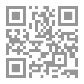 Qr Code الرسول المعلم