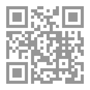 Qr Code بلادنا فلسطين ج1 ؛ جغرافية فلسطين وتاريخها - نظرة عامة