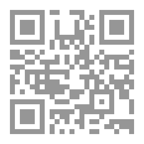 Qr Code شرح قانون الإثبات العراقي رقم 107 لسنة 1979