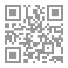 Qr Code محمود قاسم (المجلد الأول)