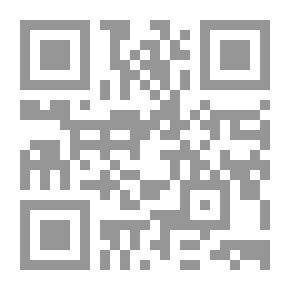 Qr Code Lente