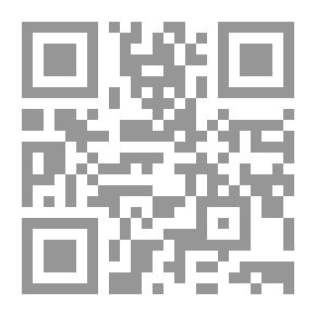 Qr Code أرض جوج `القتال الأخير`