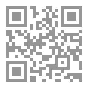 Qr Code المعاهدات الدولية : حق الدفاع الشرعي - مبدأ حظر استخدام القوة - حق تقرير المصير