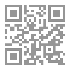 Qr Code فتاة السقف .. تبتسم