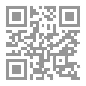 Qr Code تغيير النغمة في الانحراف الليتواني