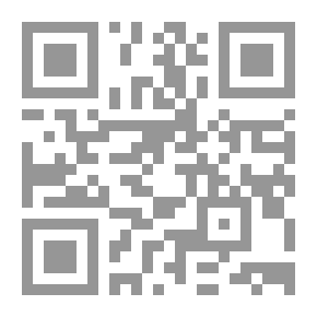 Qr Code البداية والنهاية ط إحياء التراث - الجزء الحادي عشر