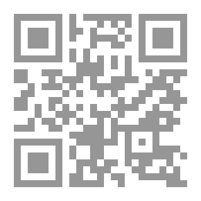 Qr Code مدن مصرية : الإسماعيلية