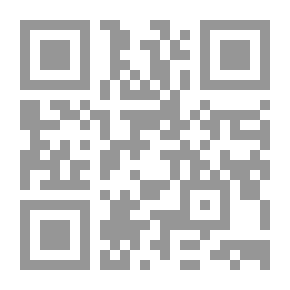 Qr Code الحب والزواج