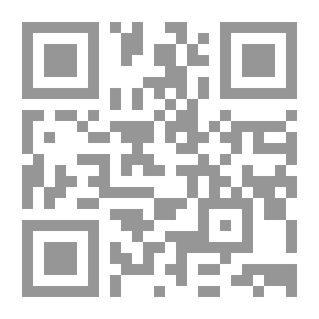 Qr Code الإيجاز في الإملاء العربي