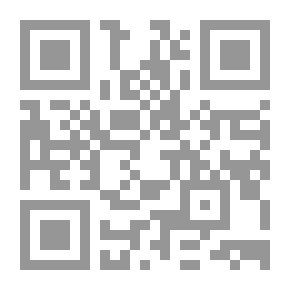 Qr Code أوراق من هذا العصر