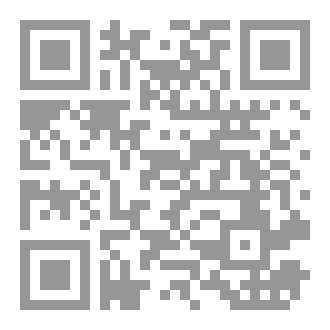 Qr Code روائع الفن - الجزء العاشر