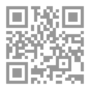 Qr Code The Hunter's Lodge Case