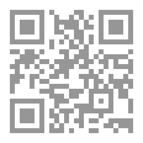 Qr Code الحكمة والذكاء والإبداعية رؤية تركيبية