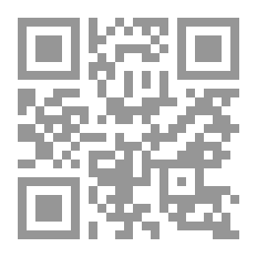 Qr Code تاريخ النظم والحضارة الإسلامية