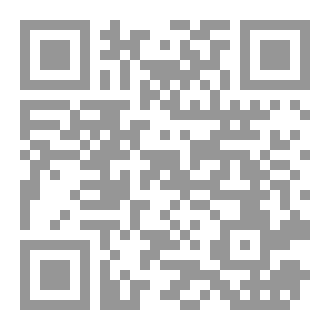 Qr Code سلسلة المناظرات ٤٦
