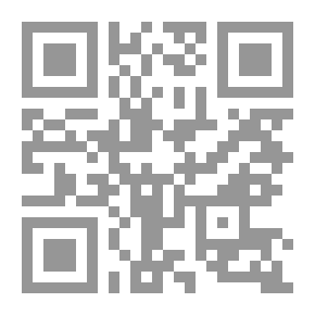 Qr Code Emerson's Wife and Other Western Stories