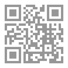 Qr Code نوادر الأصول في أحاديث الرسول - الجزء الثاني