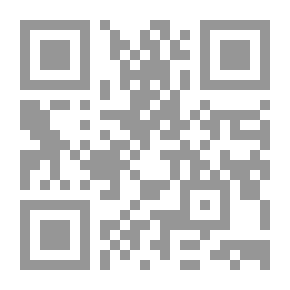Qr Code Talismans Of Elia Abu Madi And The Epic Of Abdel Hamid Al-Samawi