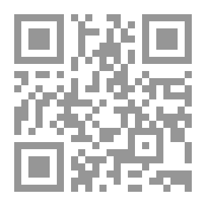 Qr Code Management Of Commercial Banks And Banking Business
