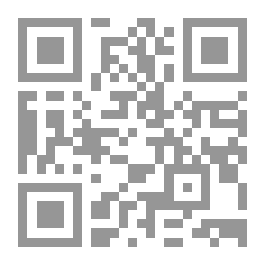 Qr Code القصة الشعرية في الأدب العربي الحديث